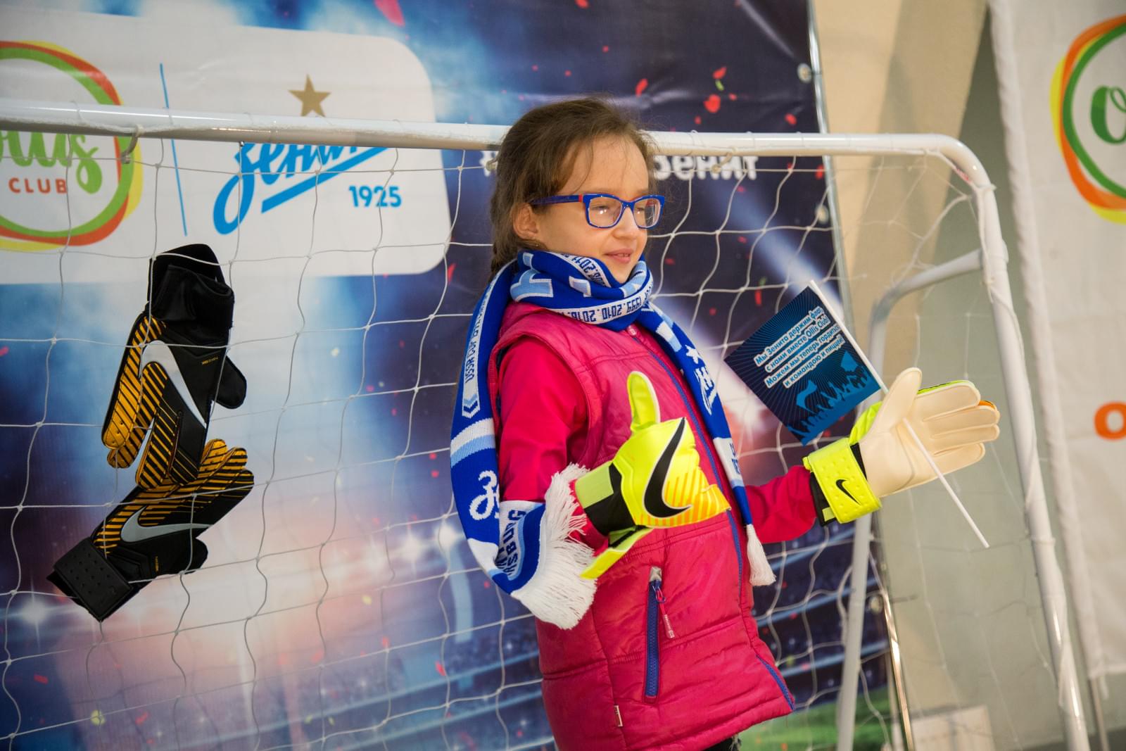 РОСГОССТРАХ-Чемпионат России 2017/18, «Зенит» — «Арсенал»