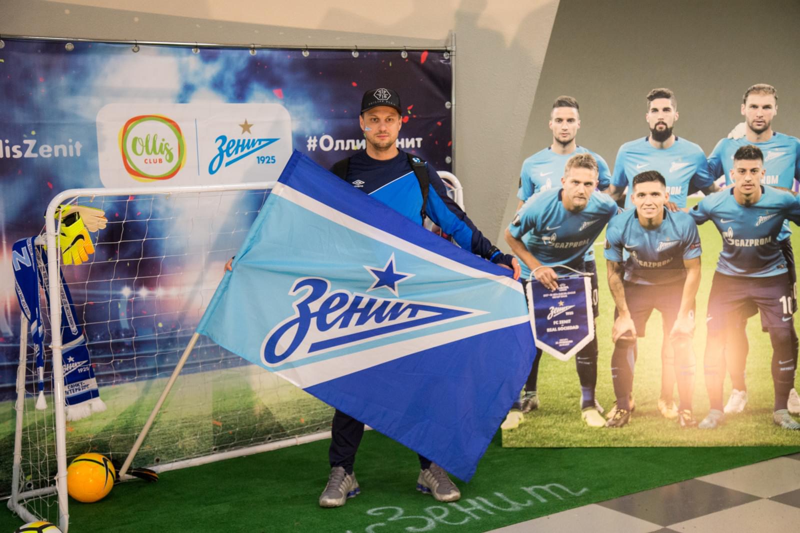 РОСГОССТРАХ-Чемпионат России 2017/18, «Зенит» — «Арсенал»