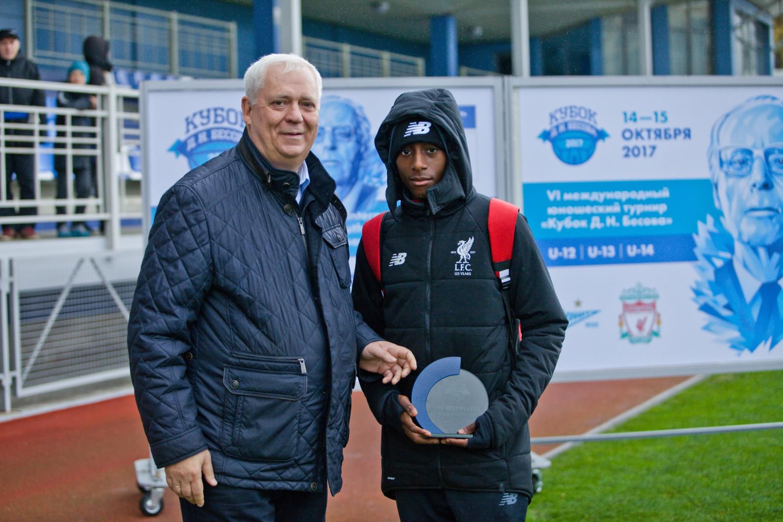 VI международный турнир «Кубок Дмитрия Бесова»: заключительный день