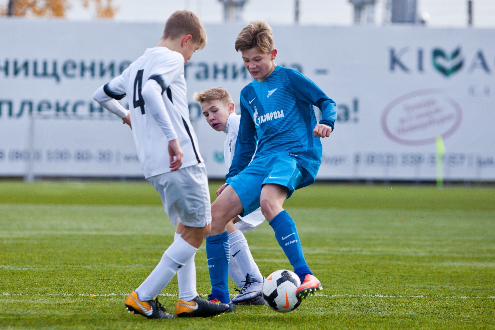 Финал Кубка города среди команд детско-юношеских футбольных школ 2005 года рождения