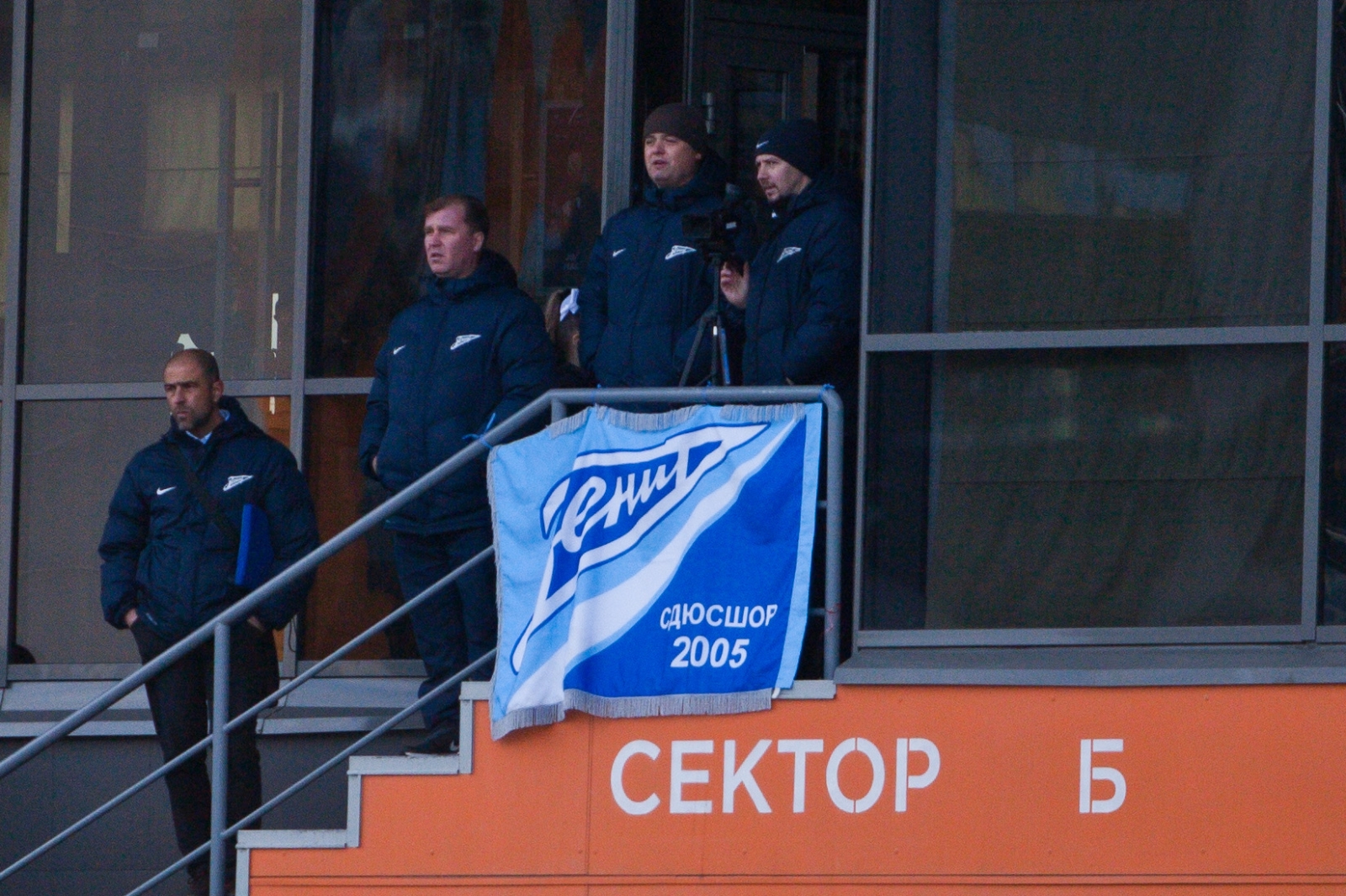 Финал Кубка города среди команд детско-юношеских футбольных школ 2005 года рождения