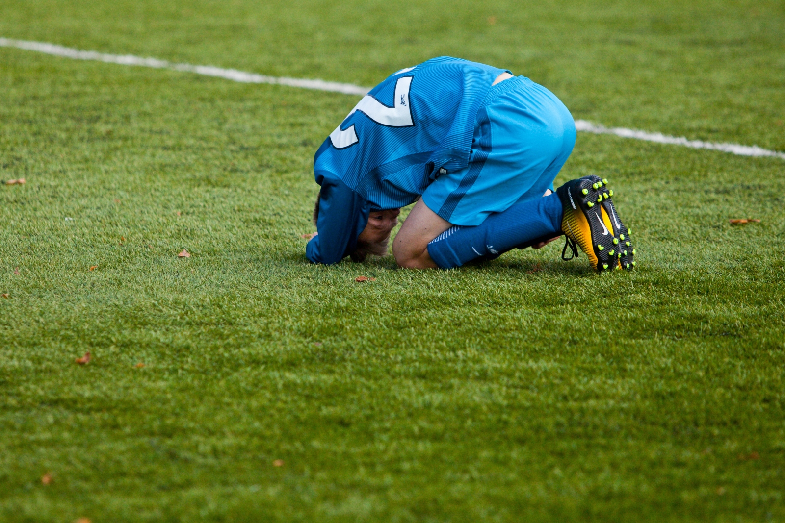 Финал Кубка города среди команд детско-юношеских футбольных школ 2005 года рождения