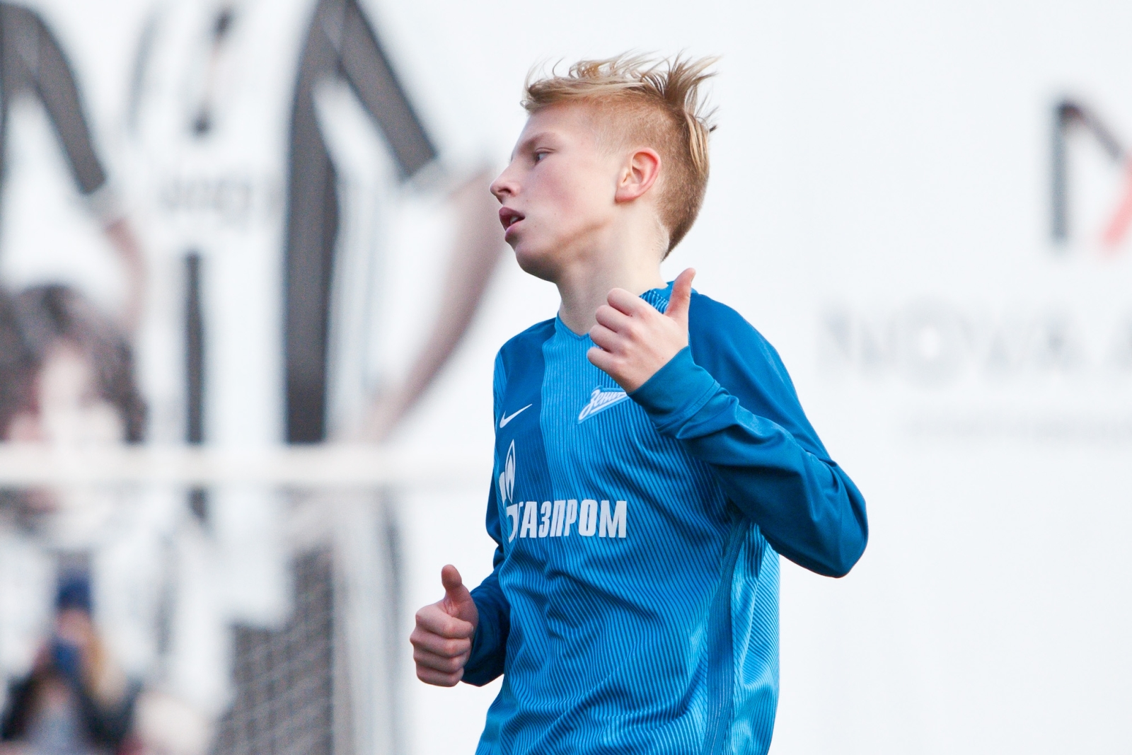 Финал Кубка города среди команд детско-юношеских футбольных школ 2005 года рождения