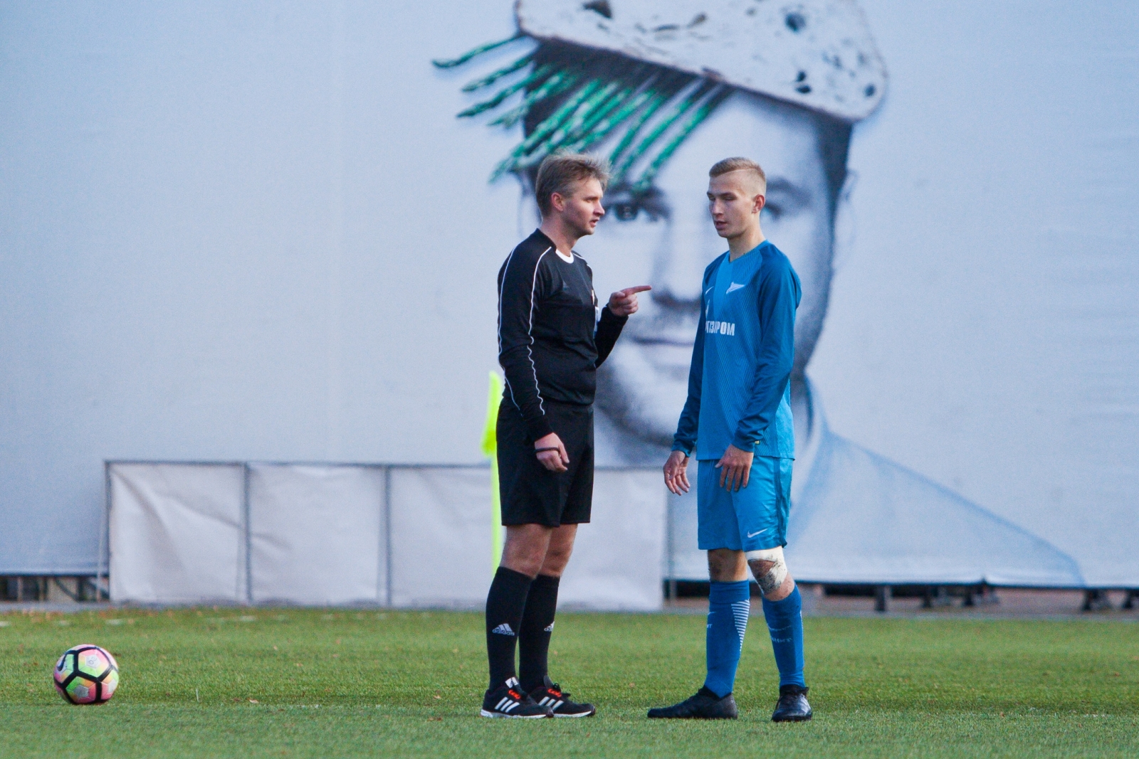 Финал Кубка города среди команд детско-юношеских футбольных школ 2002 года рождения