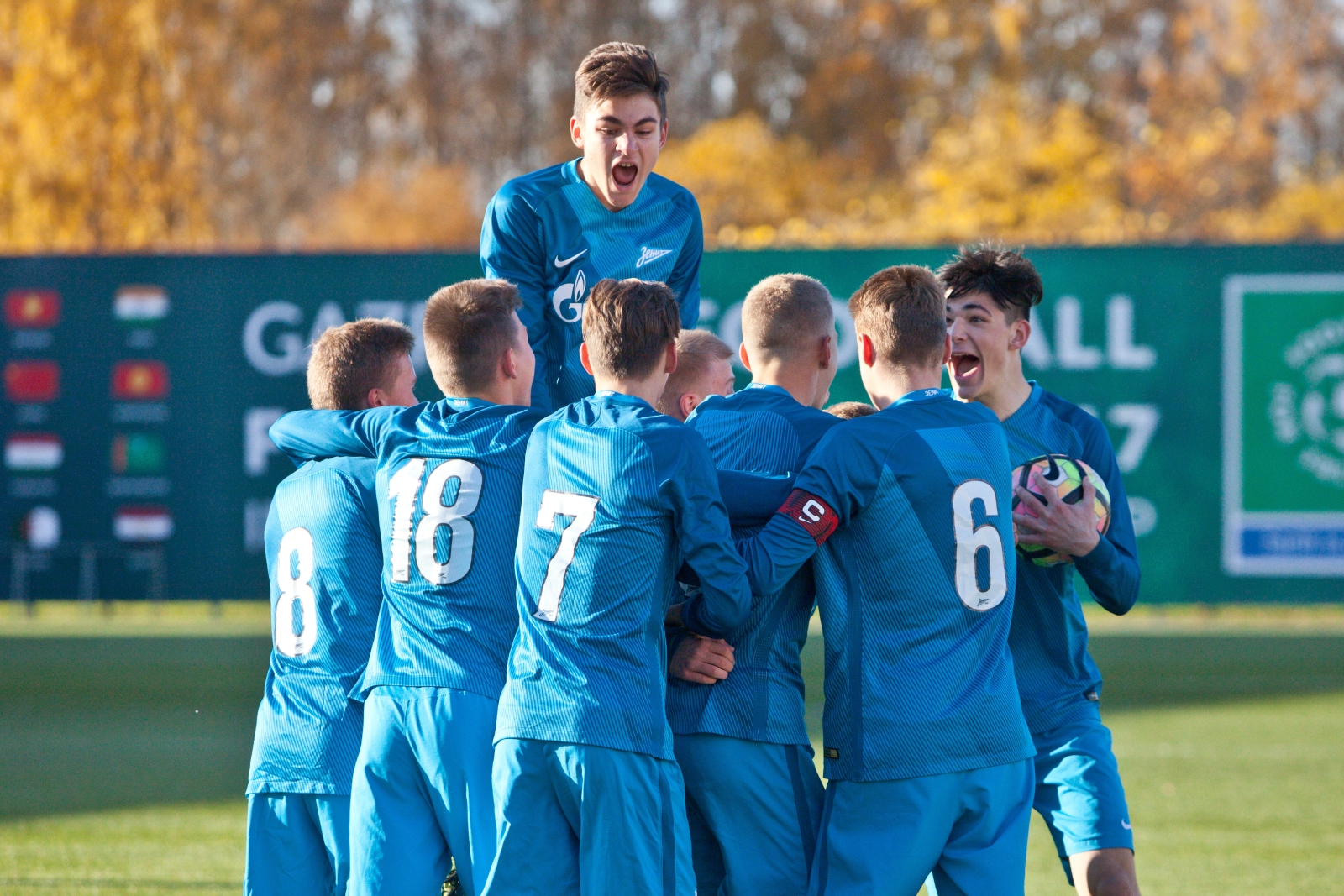 Финал Кубка города среди команд детско-юношеских футбольных школ 2002 года рождения