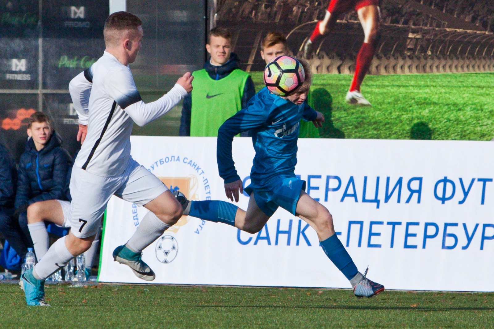 Финал Кубка города среди команд детско-юношеских футбольных школ 2002 года рождения