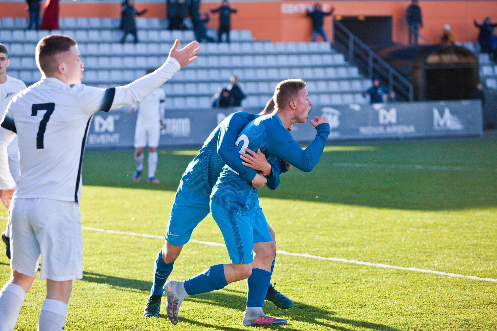 Финал Кубка города среди команд детско-юношеских футбольных школ 2002 года рождения