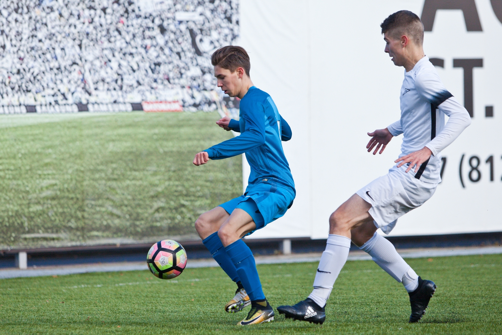 Финал Кубка города среди команд детско-юношеских футбольных школ 2002 года рождения