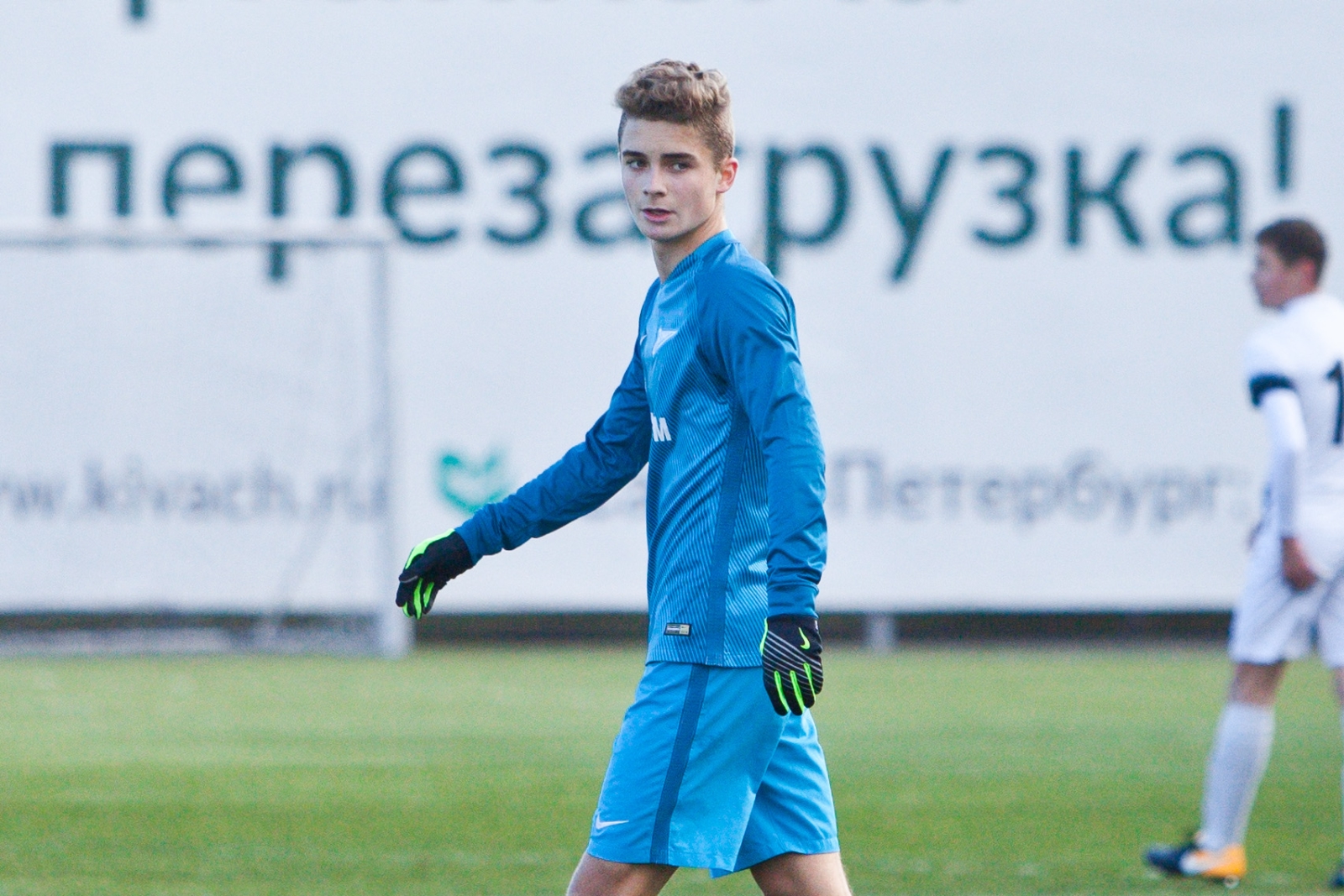 Финал Кубка города среди команд детско-юношеских футбольных школ 2002 года рождения