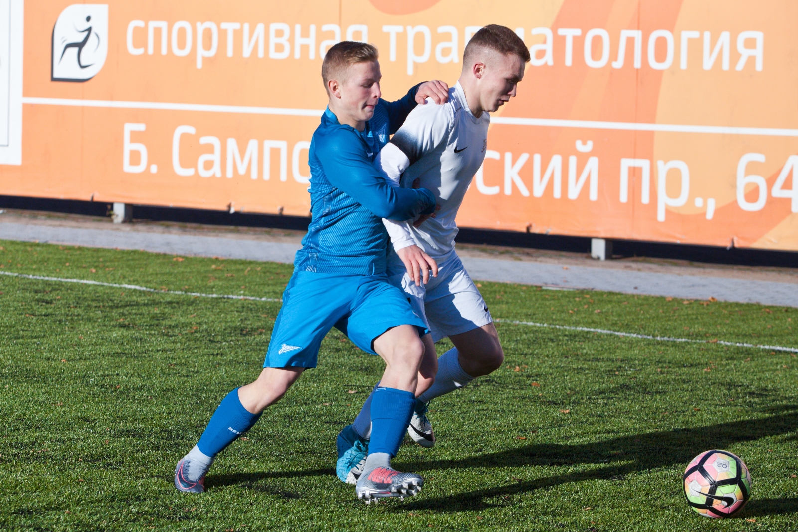 Финал Кубка города среди команд детско-юношеских футбольных школ 2002 года рождения