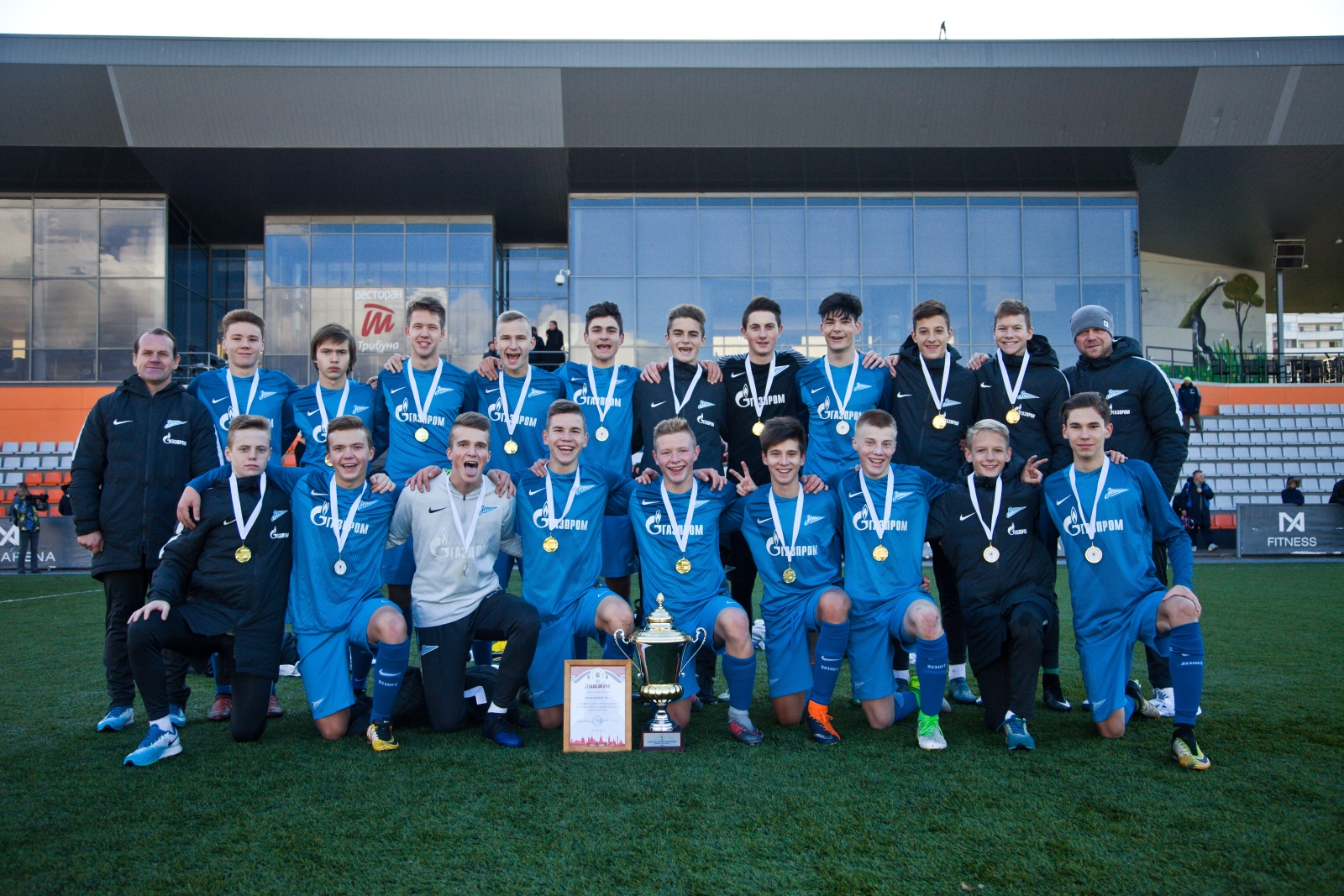 Финал Кубка города среди команд детско-юношеских футбольных школ 2002 года рождения
