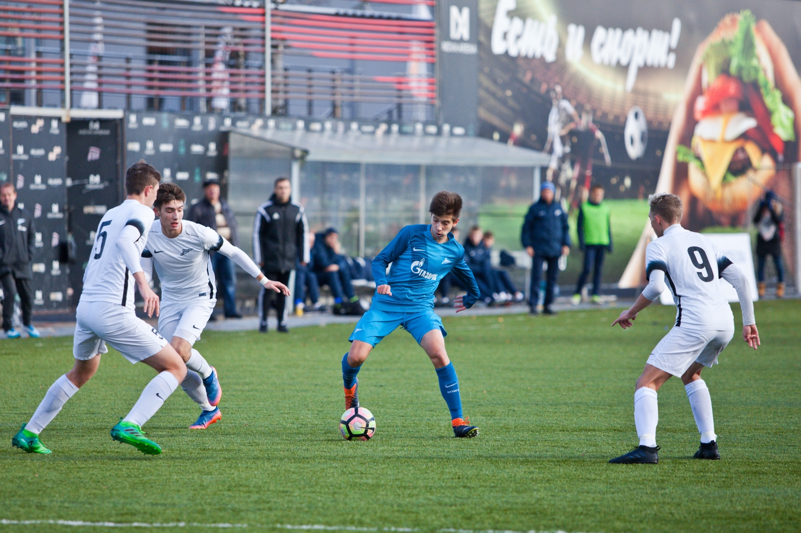 Финал Кубка города среди команд детско-юношеских футбольных школ 2002 года рождения