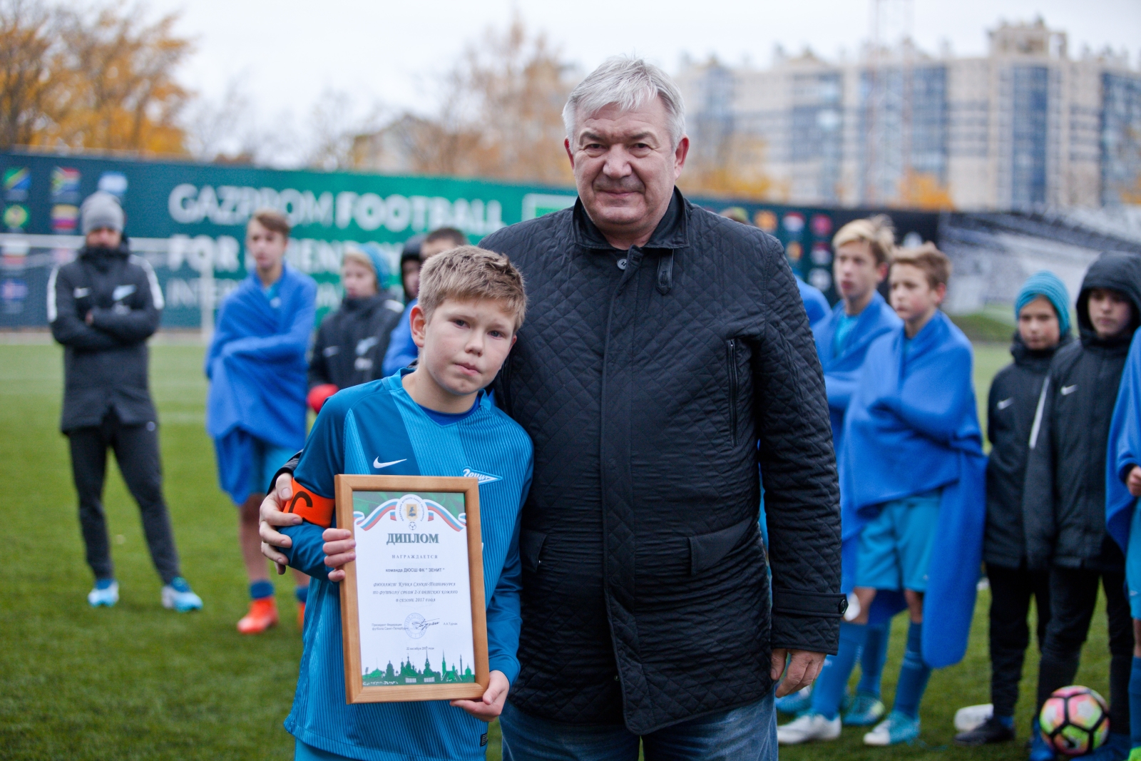 Финал Кубка Санкт-Петербурга среди детско-юношеских футбольных школ «Зенит» U-13