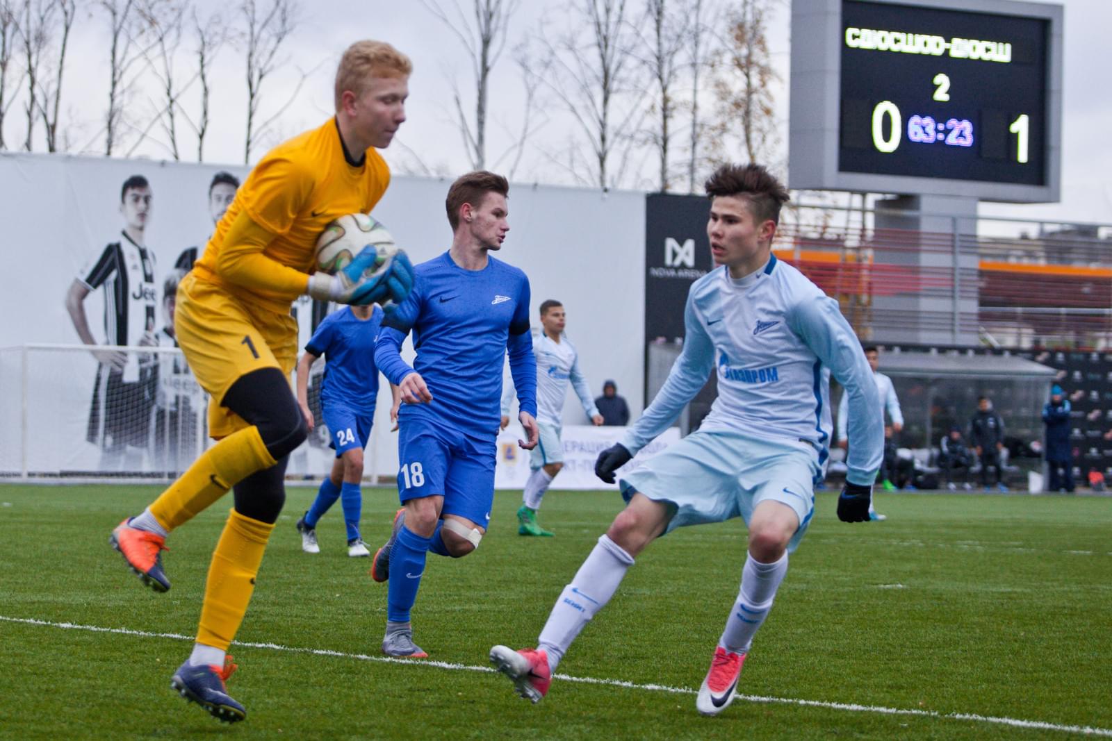 Финал Кубка Санкт-Петербурга среди детско-юношеских футбольных школ «Зенит» U-16— СДЮШОР «Зенит» U-16