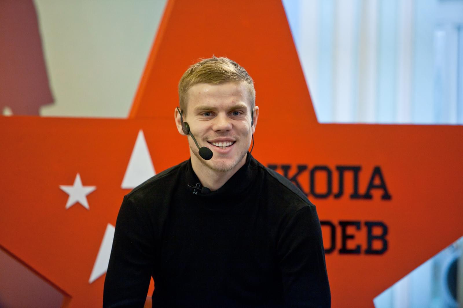 Александр Кокорин встретился с участниками проекта «Школа героев»