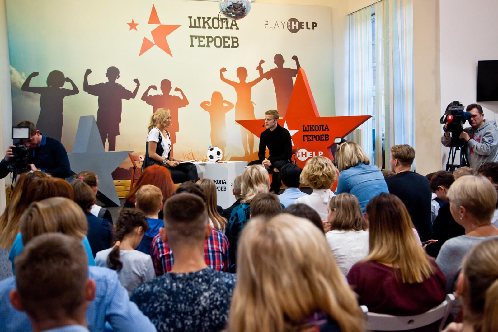 Александр Кокорин встретился с участниками проекта «Школа героев»