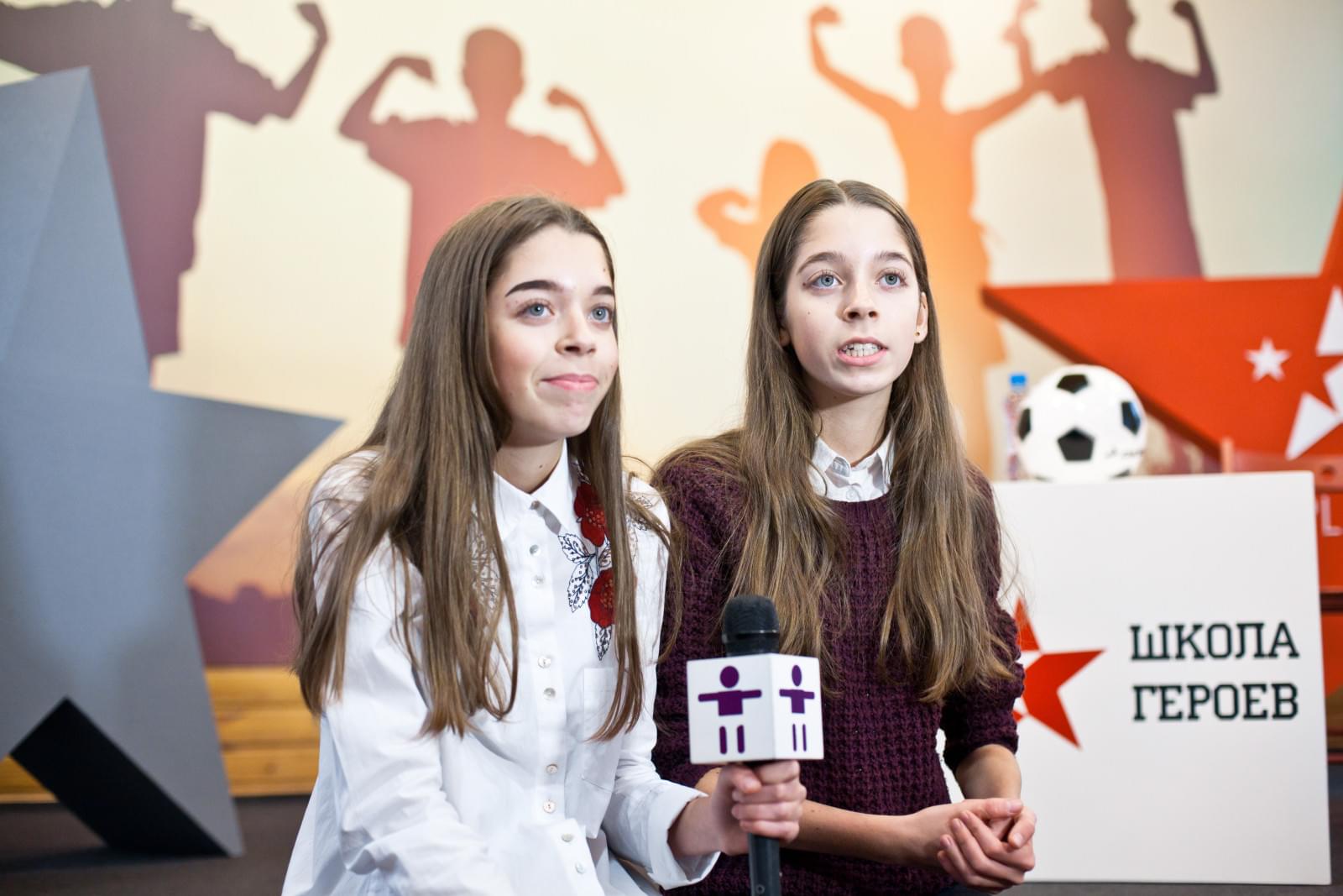 Александр Кокорин встретился с участниками проекта «Школа героев»