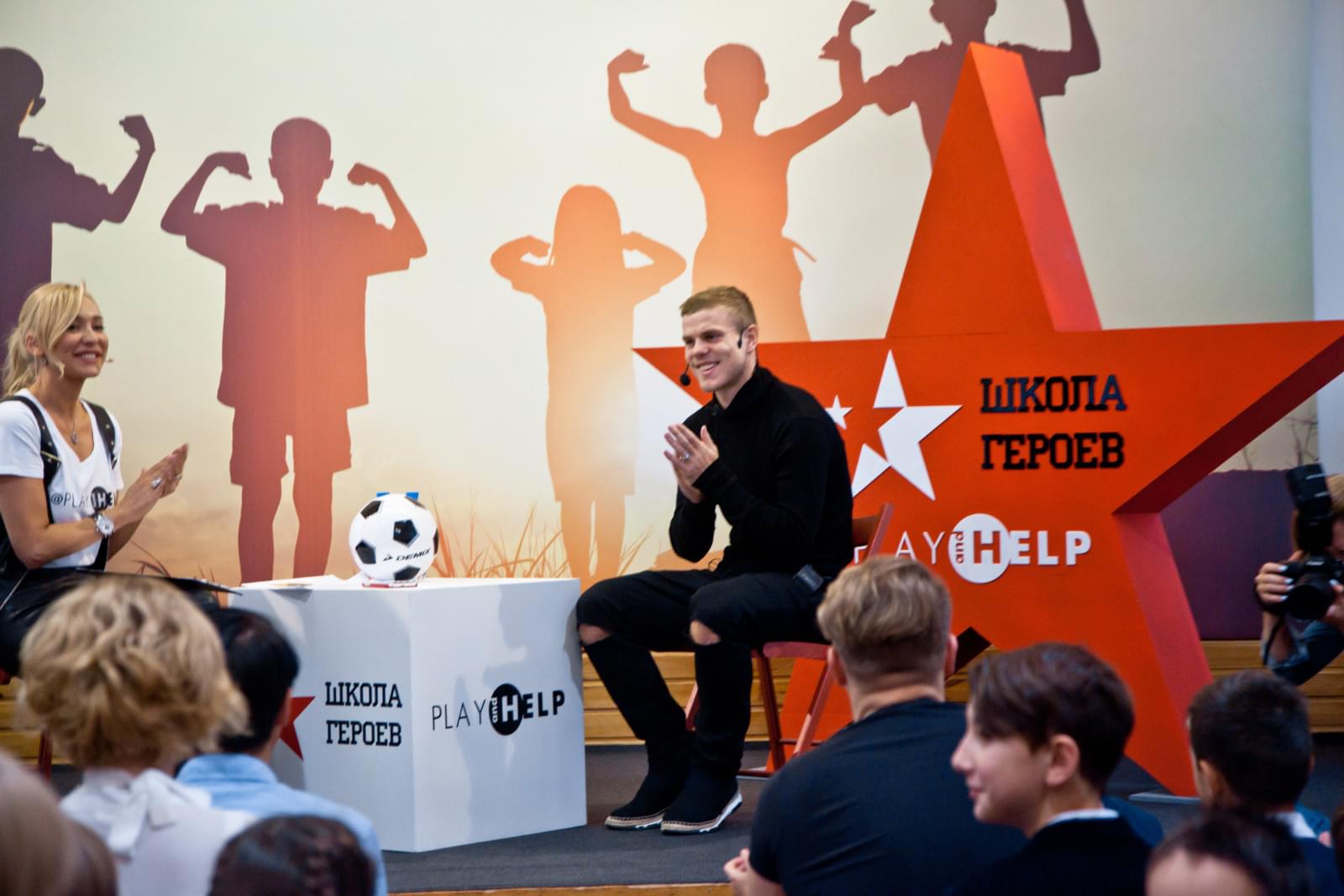 Александр Кокорин встретился с участниками проекта «Школа героев»