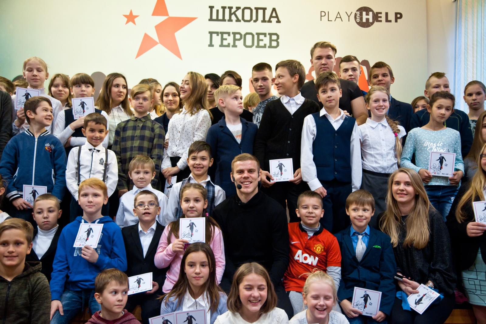 Александр Кокорин встретился с участниками проекта «Школа героев»