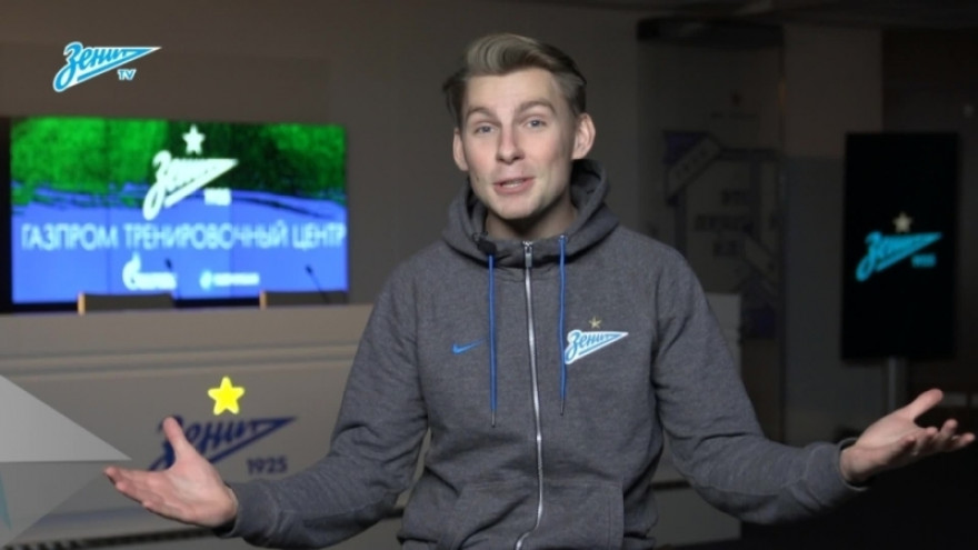 «Раздевалка» на «Зенит-ТВ»: выпуск №77