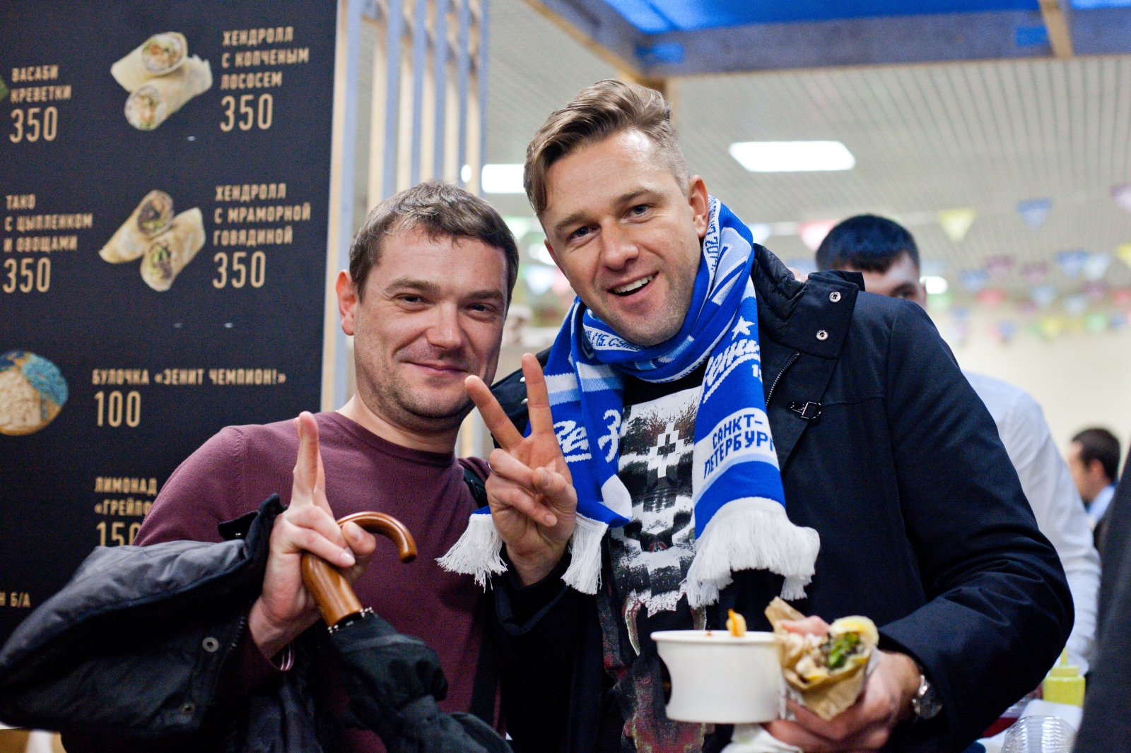 Фестиваль «О, да! Еда! Foodball маркет» на матче «Зенит» — «Локомотив»