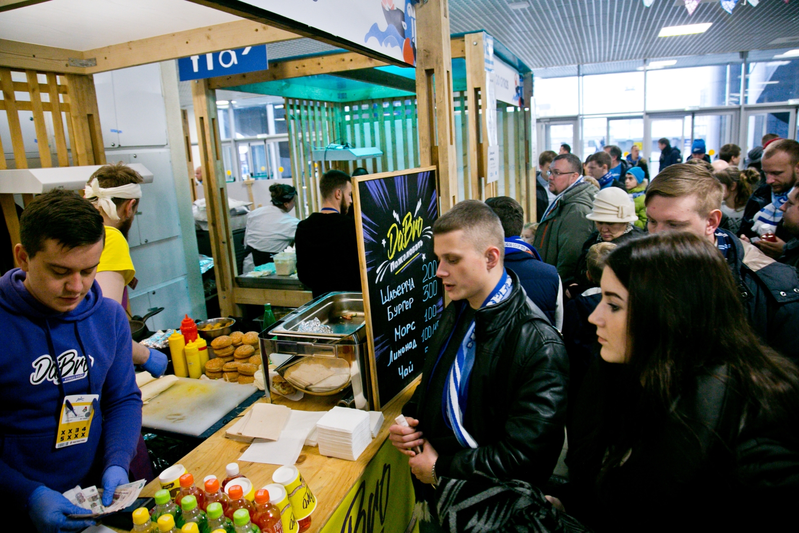 Фестиваль «О, да! Еда! Foodball маркет» на матче «Зенит» — «Локомотив»