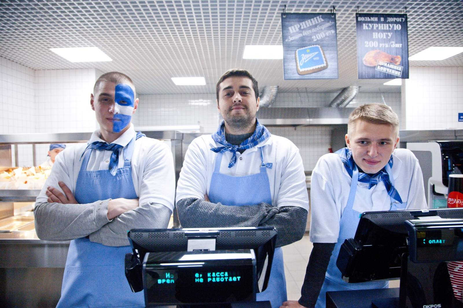 Буфеты на стадионе  «Санкт-Петербург» на матче «Зенит» — «Локомотив»