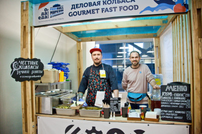 Фестиваль «О, да! Еда! Foodball маркет» на матче «Зенит» — «Локомотив»