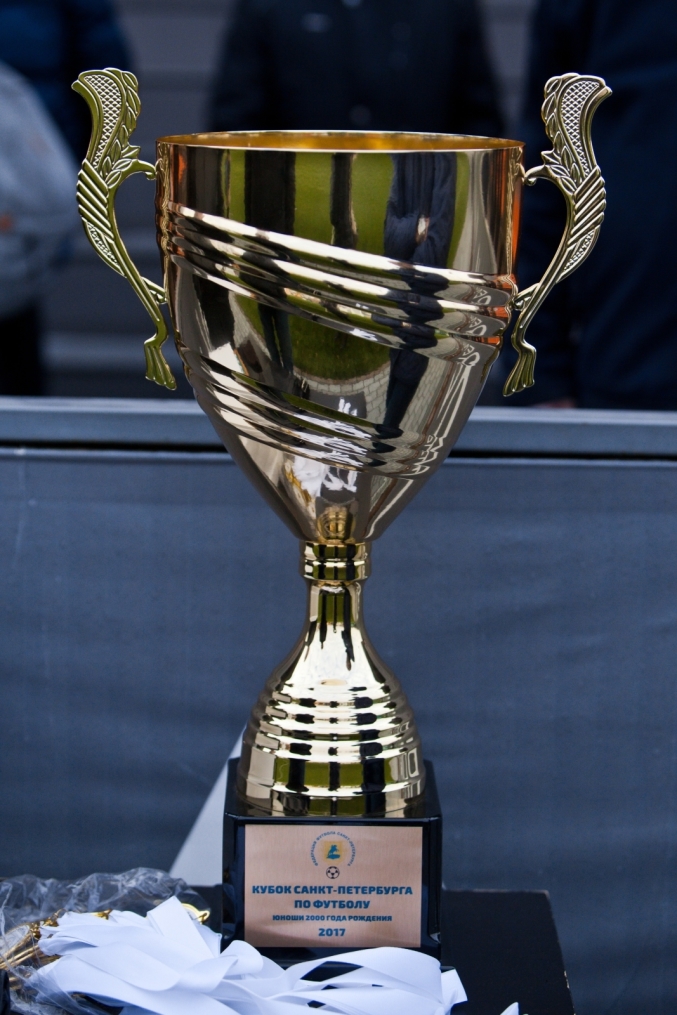 Финальный матч Кубка Санкт-Петербурга СДЮШОР «Зенит» U-17 — «Зенит» U-17