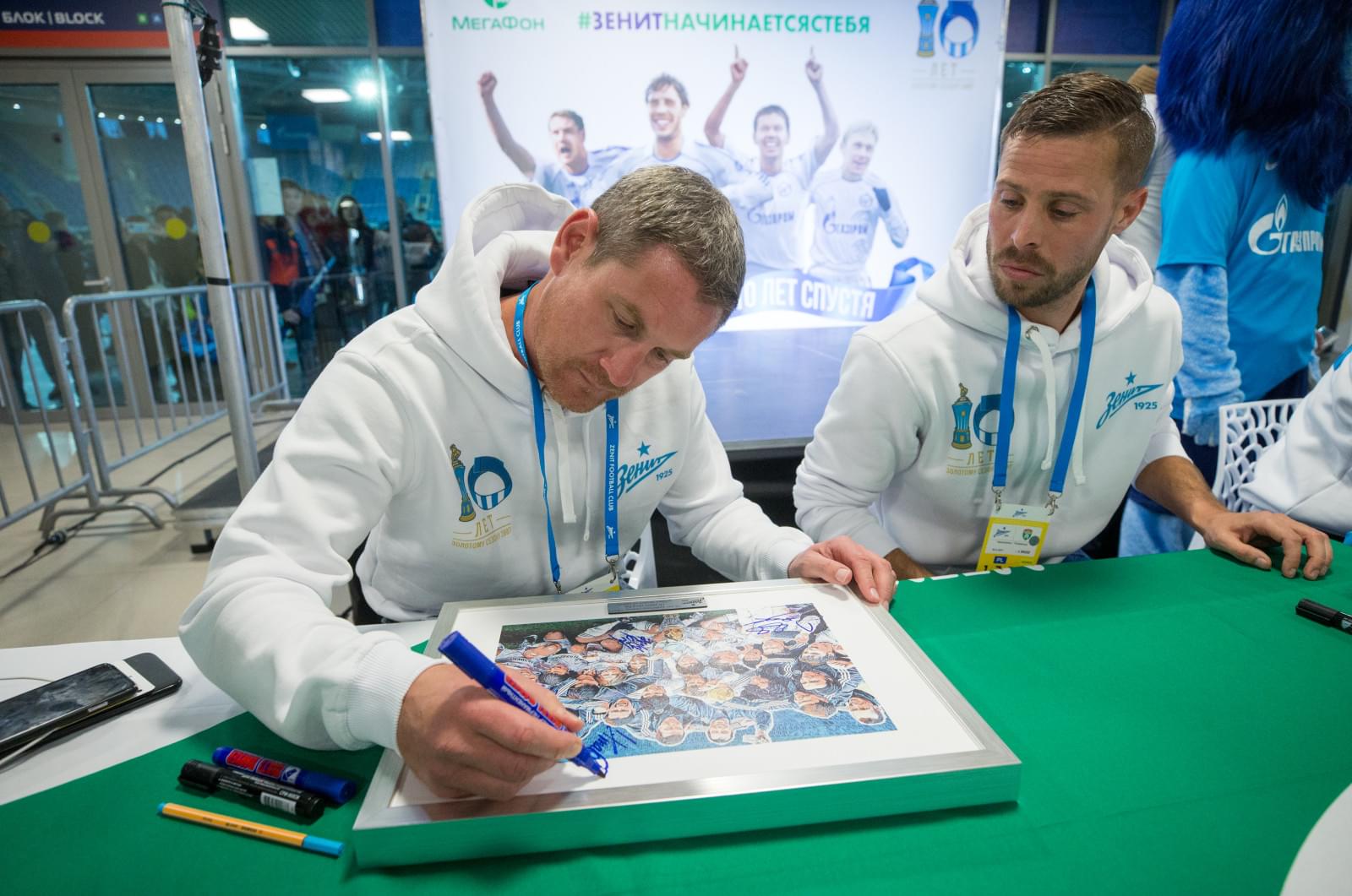 Чемпионы-2007 впервые собрались на стадионе «Санкт-Петербург»