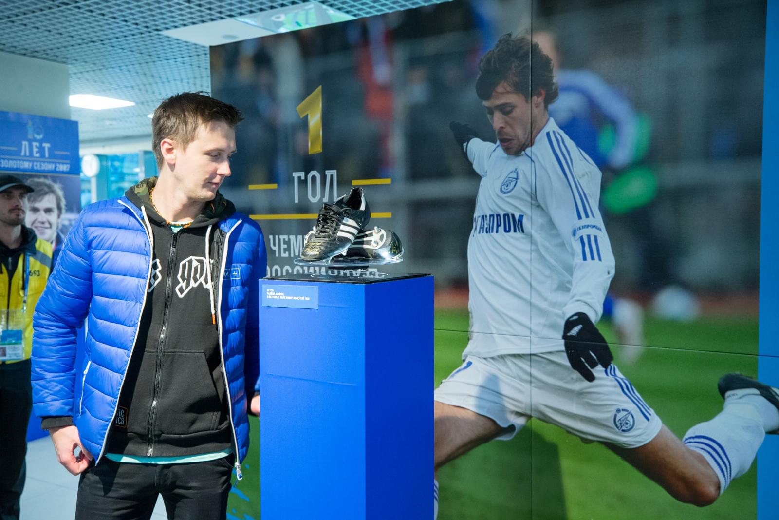 Чемпионы-2007 впервые собрались на стадионе «Санкт-Петербург»