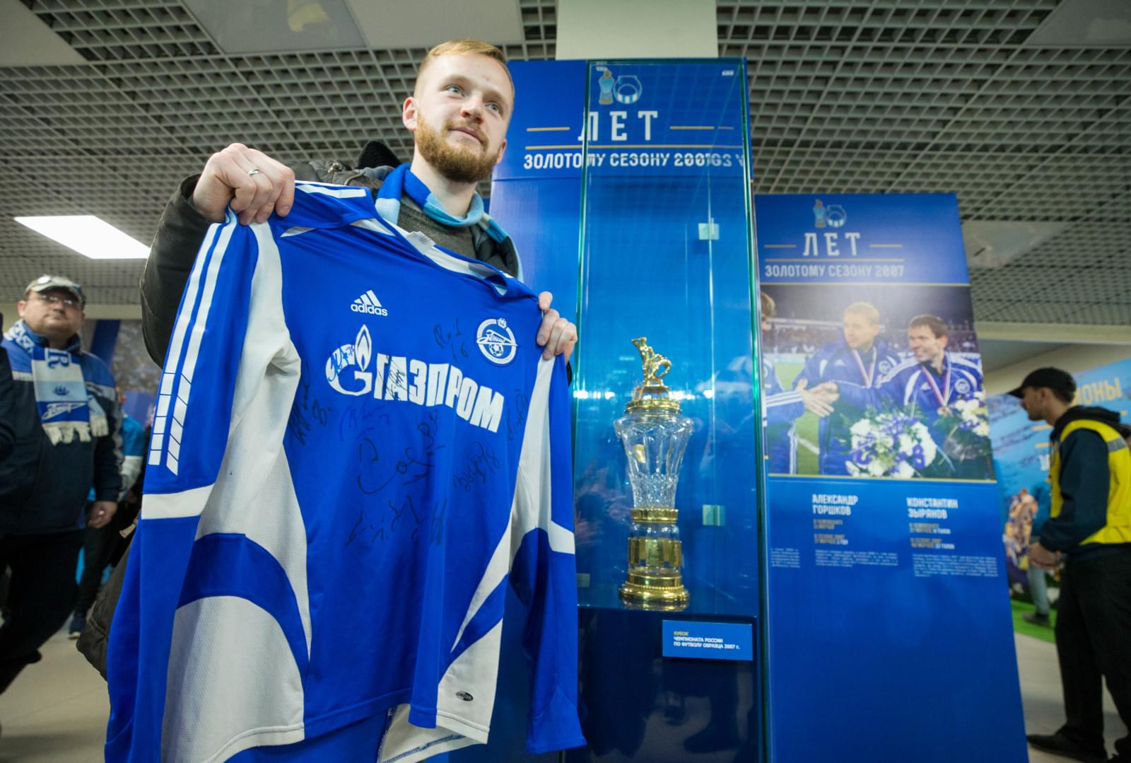 Чемпионы-2007 впервые собрались на стадионе «Санкт-Петербург»