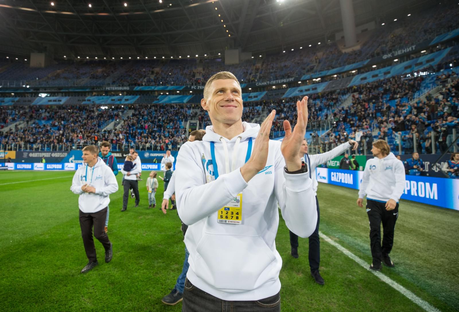 Чемпионы-2007 впервые собрались на стадионе «Санкт-Петербург»