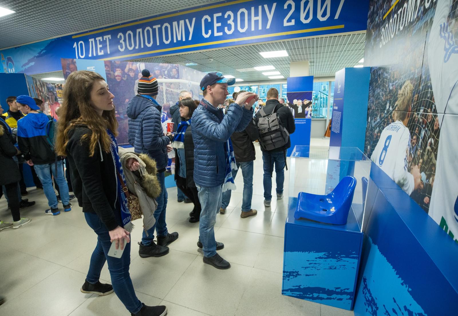 Чемпионы-2007 впервые собрались на стадионе «Санкт-Петербург»