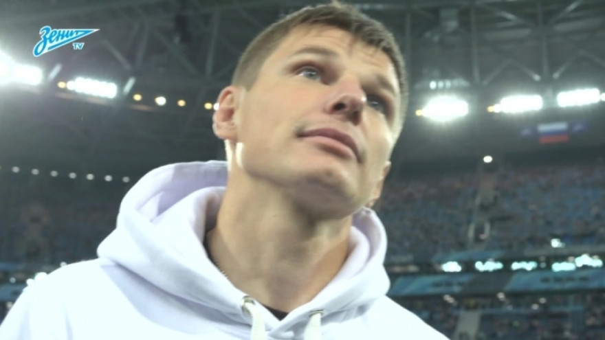 Андрей Аршавин на «Зенит-ТВ»: «Золото-2007 стоит для меня на первом месте»
