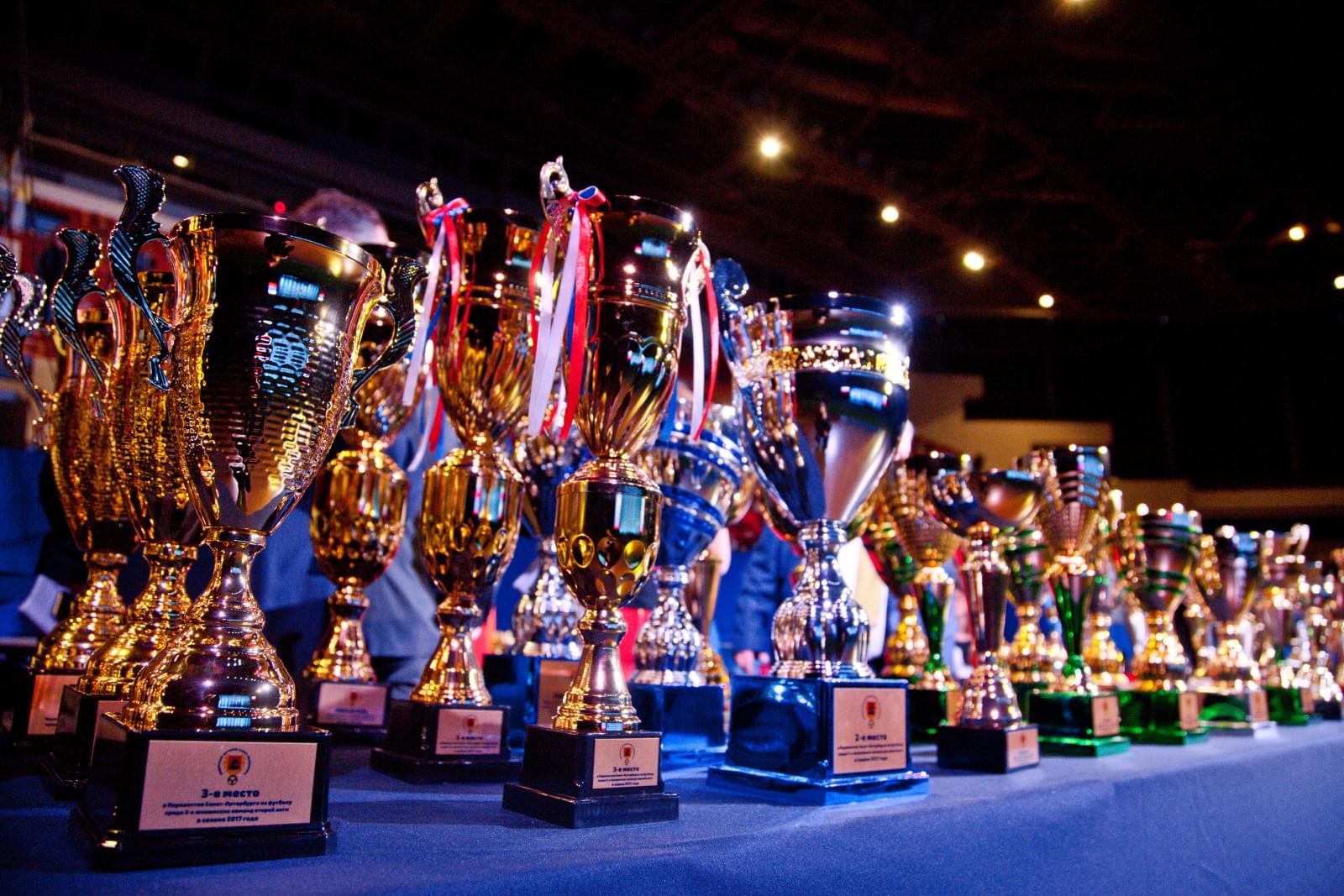 Награждение команд Академии ФК «Зенит» по итогам 2017 года