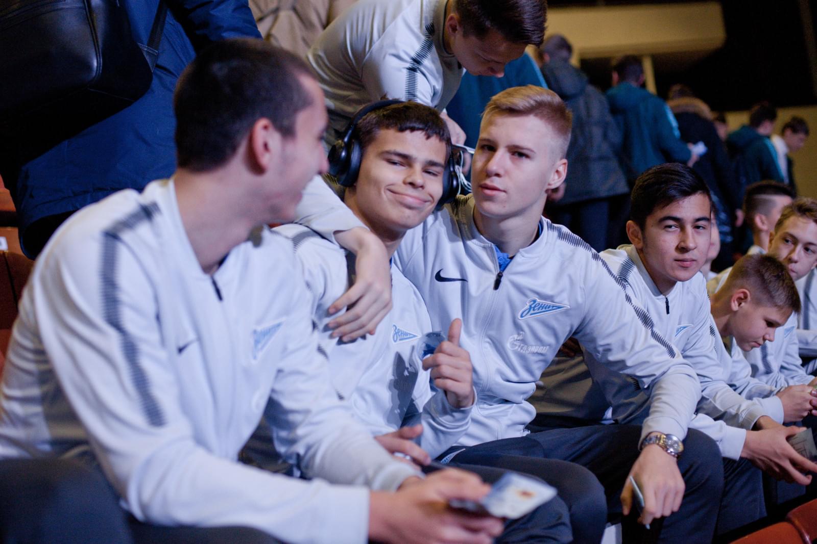 Награждение команд Академии ФК «Зенит» по итогам 2017 года