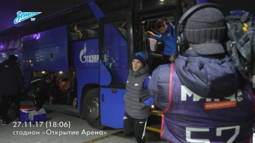 Скрытая камера «Зенит-ТВ» на «Открытие Арене»