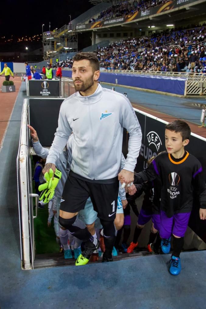 Лига Европы УЕФА 2017/18, «Реал Сосьедад» — «Зенит»