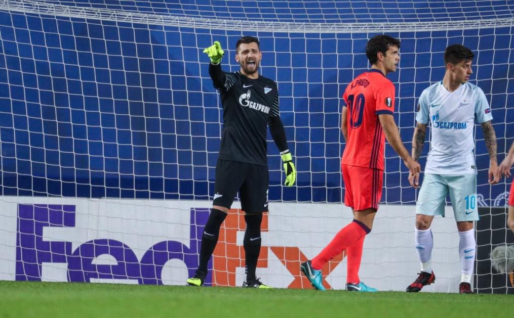 Лига Европы УЕФА 2017/18, «Реал Сосьедад» — «Зенит»