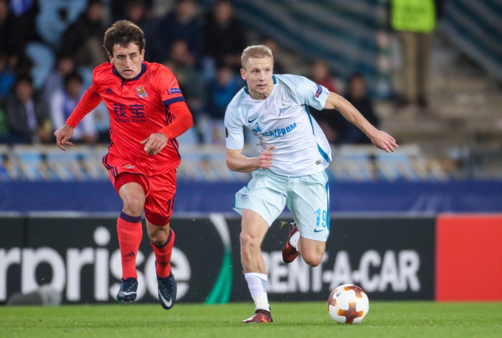 Лига Европы УЕФА 2017/18, «Реал Сосьедад» — «Зенит»