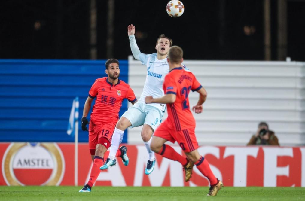 Лига Европы УЕФА 2017/18, «Реал Сосьедад» — «Зенит»