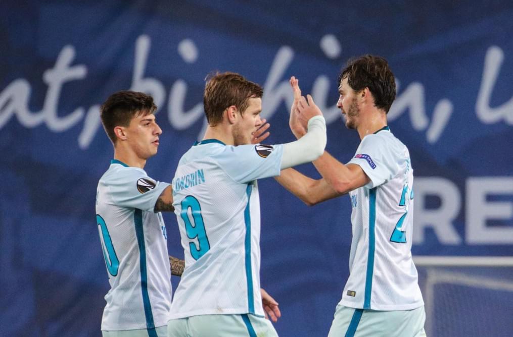 Лига Европы УЕФА 2017/18, «Реал Сосьедад» — «Зенит»