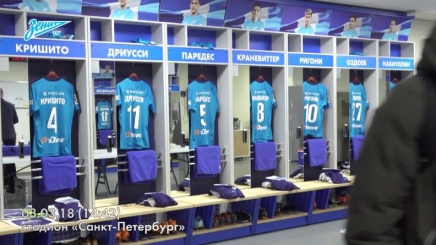 Скрытая камера «Зенит-ТВ» в остросюжетном триллере с «Амкаром»