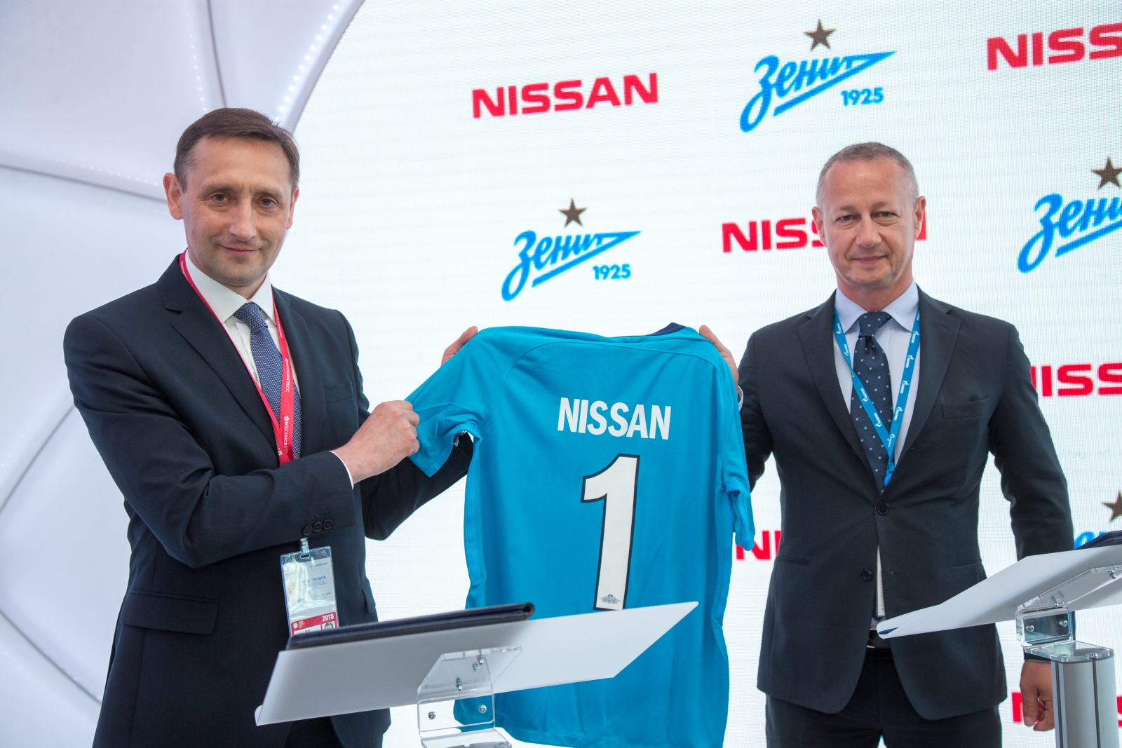 «Зенит» на Петербургском Международном Экономическом Форуме 2018