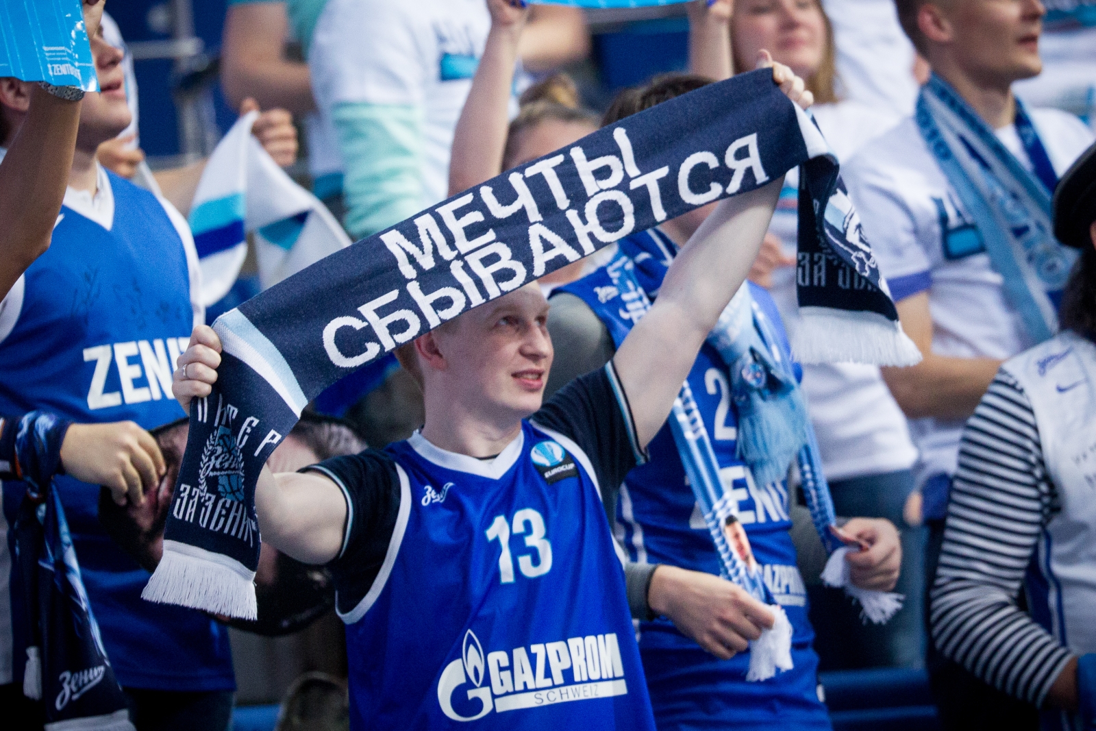 Единая Лига ВТБ 2017/2018, 1/2 финала, «Зенит» — ЦСКА