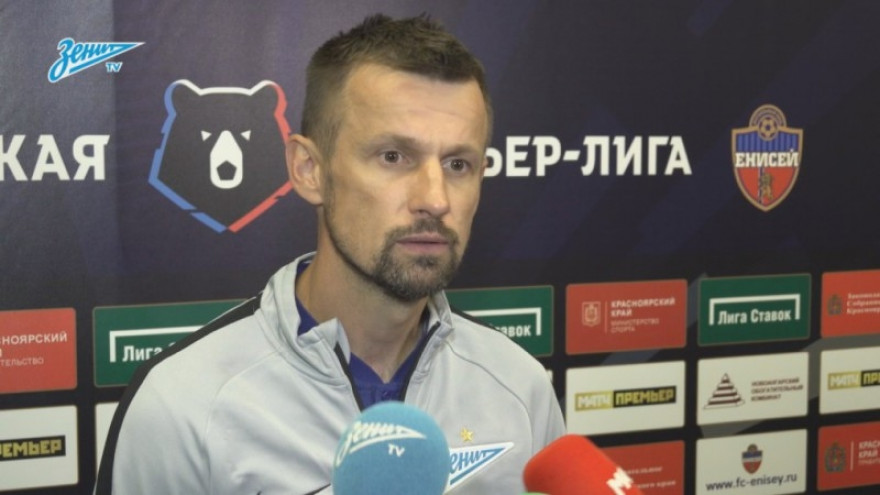 Сергей Семак на «Зенит-ТВ»: «Легких побед не бывает»
