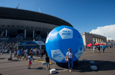 Фан-променад на матче «Зенит» — «Арсенал»