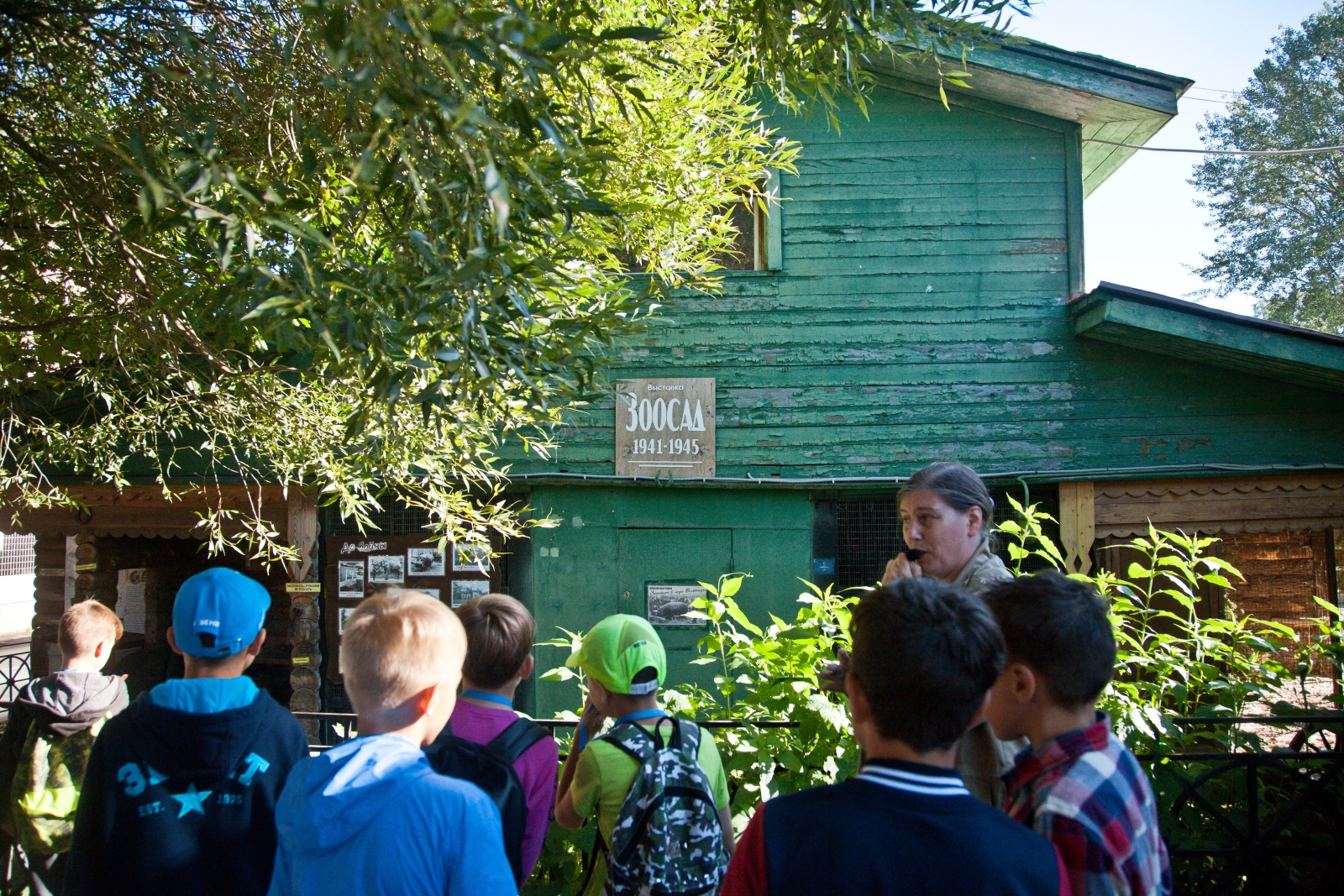 «Большой фестиваль футбола»: экскурсия для детей из тренировочного лагеря Академии в Ленинградский Зоопарк
