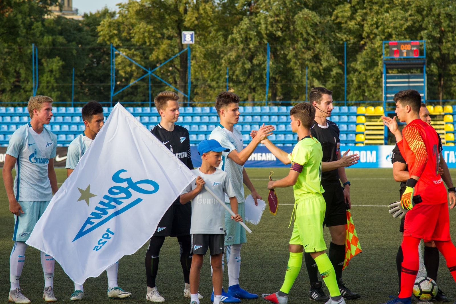 Товарищеский матч «Зенит» U-17 — «Барселона» U-18